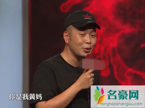 杜海涛大曝沈梦辰先表白 之后还谈与吴昕合租