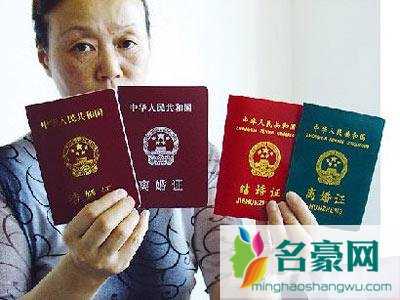 再婚和复婚的区别 再婚需要离婚证吗