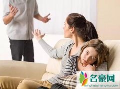 为什么有的夫妻无话可说，夫妻没话说怎么办