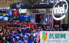 chinajoy门票一般多少钱2021 chinajoy门票能退吗