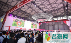 chinajoy2021年什么时候 chinajoy是什么活动