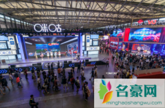 chinajoy从哪个门进2021 chinajoy开馆闭馆时间2021