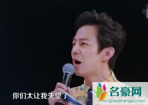 何炅首度为发飙一事做出回应 是职业生涯中的一大耻辱