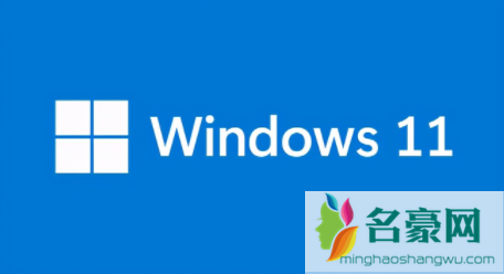 windows11正式版什么时候可以升级1