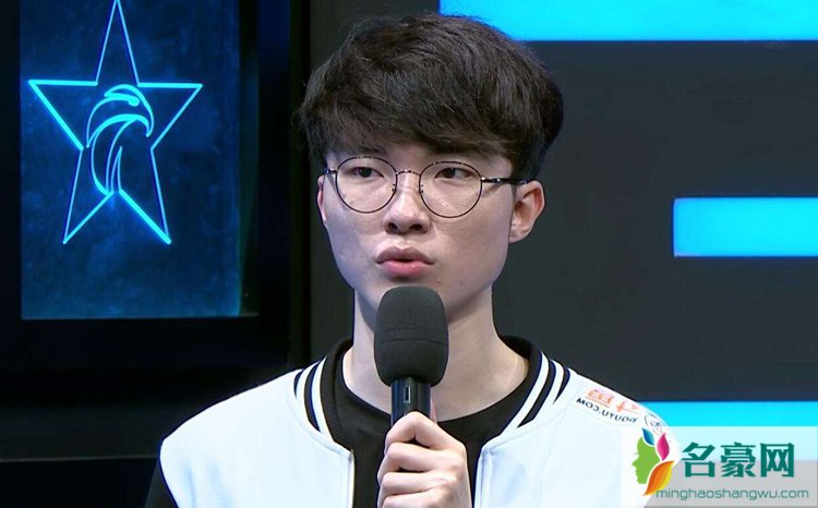 Faker