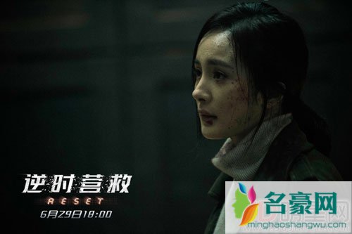 杨幂新片逆时营救上映 受访不忘黑霍建华