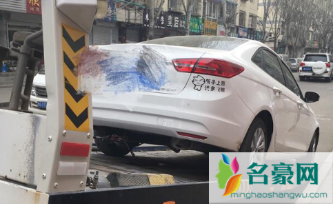 小区内乱停车122管理吗3