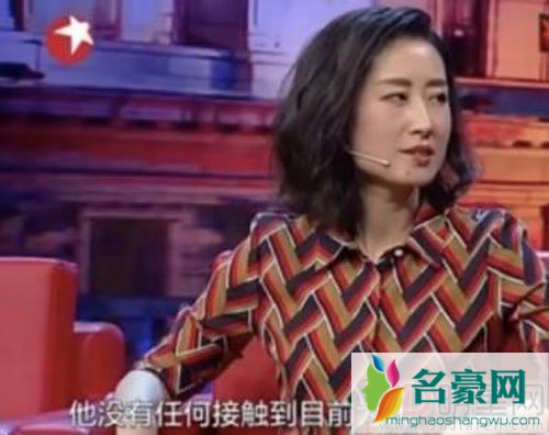 刘敏涛欢乐颂2气场十足 事业得有私生活很受伤