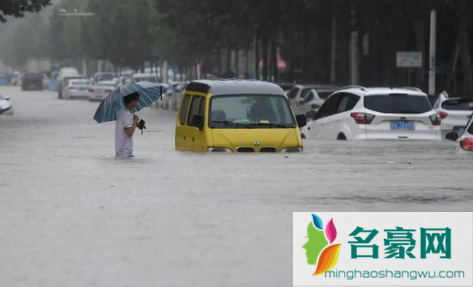 洪水浸泡过的食物不能吃的原因1