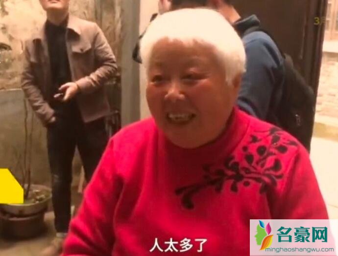 都挺好屋主被吓进医院