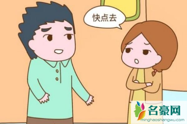 丈夫不爱带孩子怎么办 如何让丈夫爱上带孩子