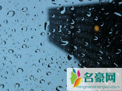 2021南方秋天下雨多吗2