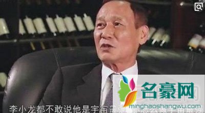 甄子丹怎么评价陈惠敏 敏哥本质不坏我们不要随便喷