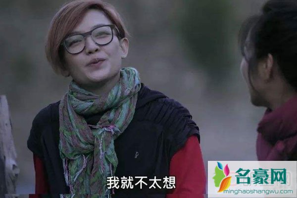 范晓萱为男友割子宫真的吗 都40了还是那个叛逆的小萱萱