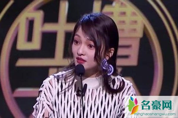 张韶涵事件最新消息 娱乐圈有通天人物:预言师张韶涵