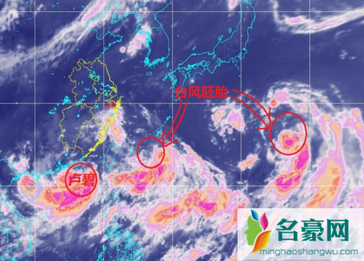 台风卢碧在广东停留几天20212