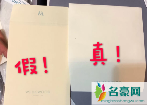 Wedgwood香槟杯有黑点是真是假5