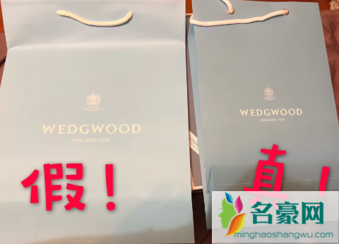 Wedgwood香槟杯有黑点是真是假4