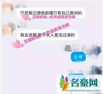 莫少聪为什么抛弃洪欣 希望儿子不要忘了是谁给你一个温暖的家又是谁把你抛下