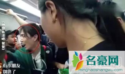 李承铉家里做什么的 赚到了娶了上海女人