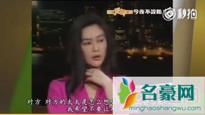 关之琳抢陈美琪的老公的原因 关之琳抢了多少男人