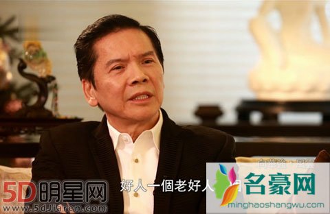 张子强和向华强谁厉害 张子强下跪给向华强真的吗