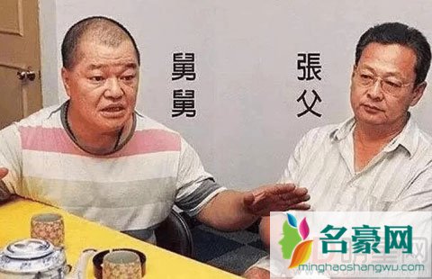 张韶涵才刚事业翻身 却又被舅舅控诉弃养父母