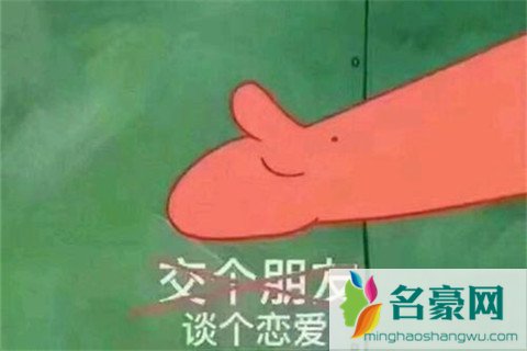 把男友撩到求饶的小动作