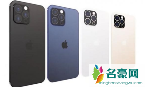 iphone13有1T容量的吗1