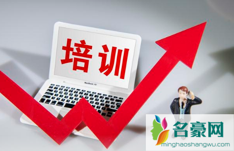 双减政策教育机构会倒闭吗2