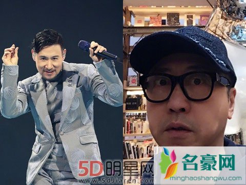 张学友演唱会删调侃好友庾澄庆 没想到本人就在台下看演出