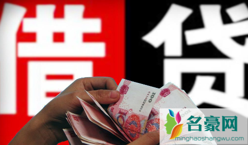 2021支付宝借款有哪些平台最容易通过3