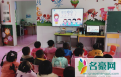 武汉幼儿园多少钱一学期2021 为什么幼儿园学费那么