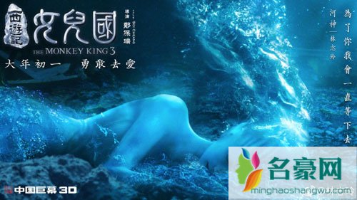 林志玲缺席新片首映 疯传怀孕消息把工作室都逼出来澄清