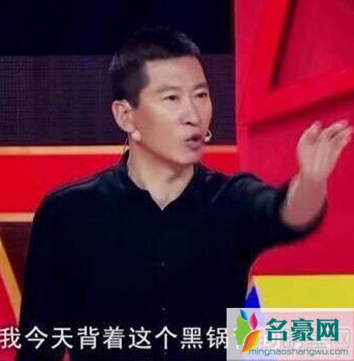 《还珠》聚会周杰永远不在 周杰背的黑锅终于澄清