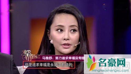 女星出轨为自己幸福 白百何马蓉命运不同