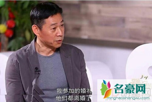 张丰毅做客星月私房话 解答为何不出席儿子婚礼