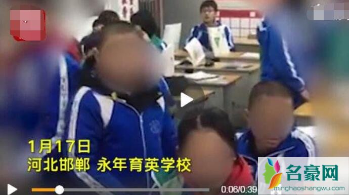 学生迟到被剃光头 