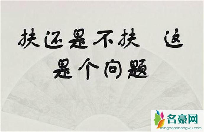 社会诚信危机日益加重