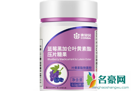 叶黄素对弱视有用吗3