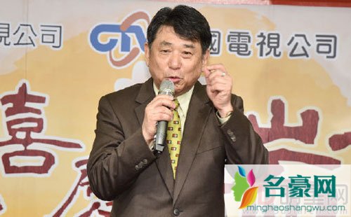 64岁台湾资深艺人康龙全身烧伤严重 而他的妻子已命丧火海