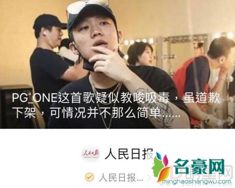 周杰伦早年对嘻哈音乐言论被点赞 满满正能量用行动证明