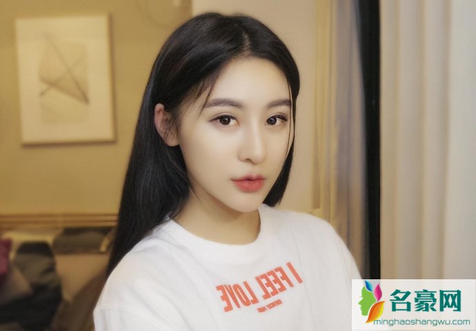 杨馥宇崔浩然表白