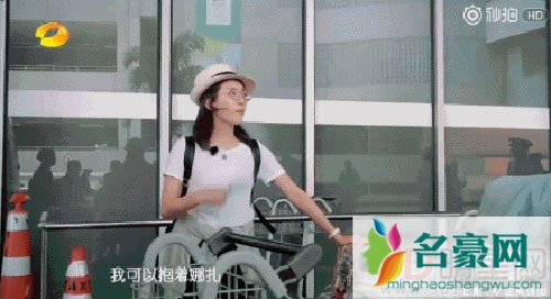 花少播出性格大揭秘 娜扎软萌江疏影情商高