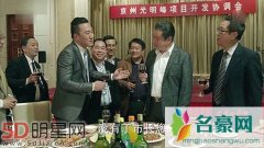 《人民的名义》被非法盗取 许文广谈丁义珍皮带是