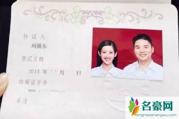 先领证再结婚靠谱吗 先领证后结婚利弊