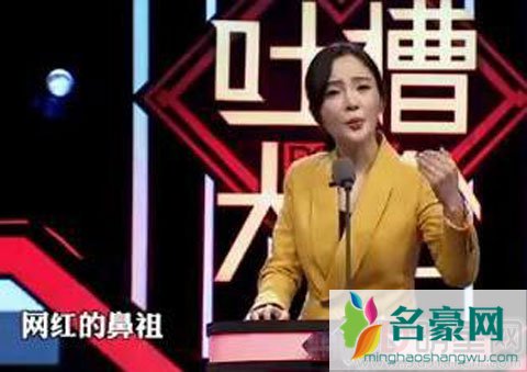 李小璐称整容只是爱美 只要保证安全