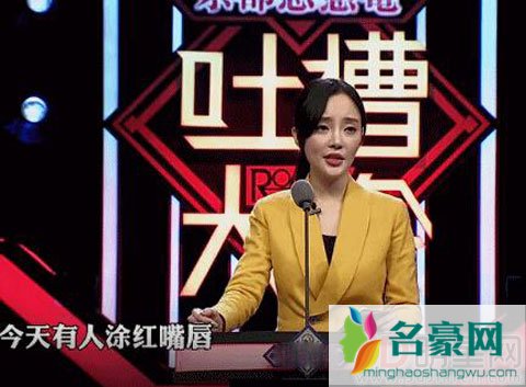 李小璐称整容只是爱美 只要保证安全