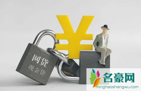 网上贷款卡号输错了要交5000不交法院起诉1