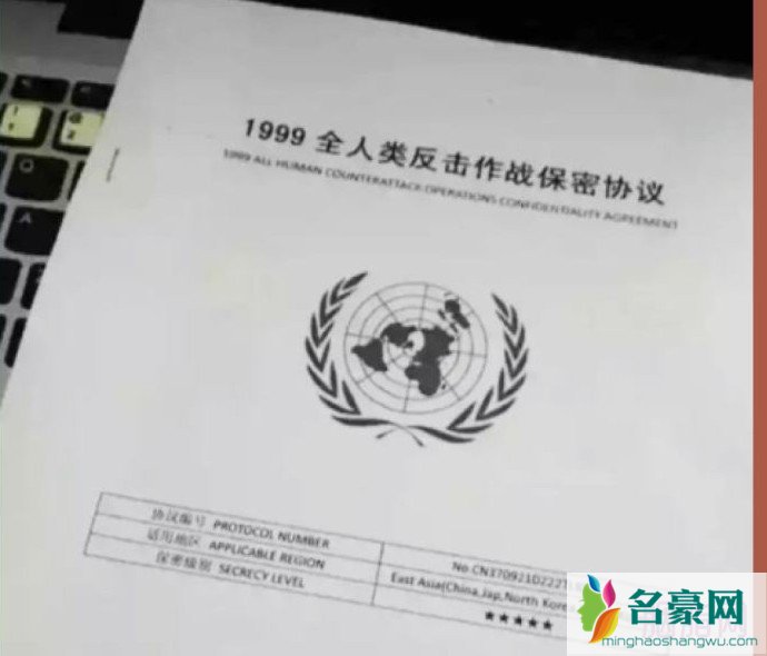 1999年到底发生了什么